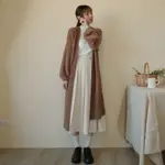 【OUR STUDIO】優雅毛料開衫長版大衣 咖啡色 米白色 奶茶色(現貨)