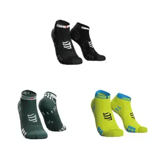 【COMPRESSPORT】V3 跑步踝襪(足弓 運動 踝襪 跑步 壓縮)