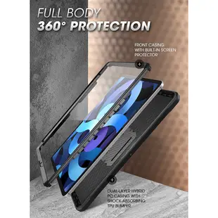 SUPCASE Unicorn Beetle PRO 適用iPad Mini6 8.3 吋 軍規防摔 保護殼