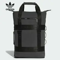 在飛比找蝦皮購物優惠-【原廠正品現貨】Adidas三葉草NMD背包Backpack