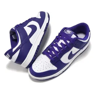 Nike 休閒鞋 Dunk Low Retro Concord 白 藍紫 男鞋 女鞋 低筒 DV0833-103