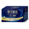 貝納頌 三合一咖啡(經典曼特寧風味) 20g x 25包【家樂福】