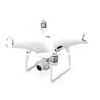 在飛比找PChome商店街優惠-慶祝 DJI 官網登錄：DJI Phantom 4 Pro 