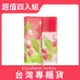 Elizabeth Arden 雅頓 綠茶荔枝萊姆香水 100ML 超值四入組 (台灣專櫃貨)