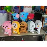 BTS 娃娃 BT21 軍隊 BTS 娃娃坐姿