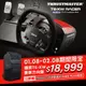 【加碼送8%樂天點數】Thrustmaster TS-XW+Sparco P310 賽車遊戲方向盤 力回饋 三踏板 可支援Xbox PC