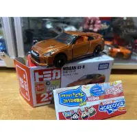 在飛比找蝦皮購物優惠-TOMICA no.23 NISSAN GT-R 多美 日版