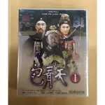 包青天 第一套DVD 全10單元共32集 華視電視劇 金超群&何家勁&范鴻軒 台灣正版全新