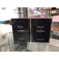 在飛比找蝦皮購物優惠-*花田小舖*Chanel Blue 藍色男性淡香水100ml