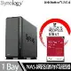 Synology群暉科技 DS124 NAS 搭 WD 紅標Plus 8TB NAS專用硬碟 x 1