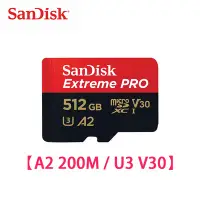 在飛比找Yahoo!奇摩拍賣優惠-「Sorry」新款 SanDisk 512G Extreme