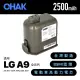 【CHAK恰可】LG A9 2500mAh 副廠吸塵器鋰電池 DC9025(適用A9 A9+ A9P A9N A9K A9T)