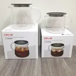 歐拉拉-DRIVER MOKA 耐熱玻璃壺400ML 600ML 咖啡壺
