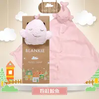 在飛比找PChome24h購物優惠-美國 Angel Dear 動物嬰兒安撫巾單入禮盒 (粉紅鯨