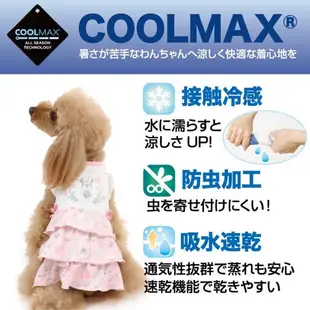 【PET PARADISE】米妮涼感千層洋裝 (DSS/SS)｜DISNEY 2021新款 COOLMAX 防蟲涼感