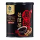 [薌園] 黑糖老薑茶 (500g/罐)