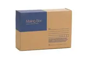 Cumberland Address Mailing Box Carton Brown 310x225x102mm Pack 25