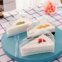在飛比找ETMall東森購物網優惠-三角蛋糕塑料透明創意帶蓋慕斯杯