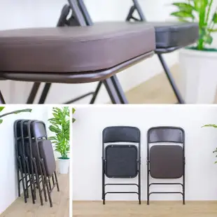 【美佳居】厚型沙發[皮革椅座]折疊椅/洽談椅/折合會議椅/摺疊餐椅(黑色)