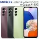 SAMSUNG Galaxy A14 5G (4G/128G) 6.6吋長續航雙5G智慧型手機