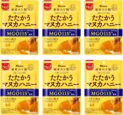 Kanro Healthy Throat Lozenges Fighting Manuka Honey candy 80g x 6 bags