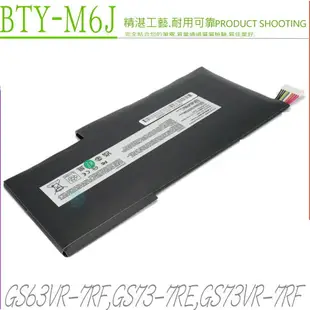 微星 BTY-M6J 電池 MSI GS63，GS73，WS63，GS63V，GS73VR，WS63VR，WS63-8SK，WS63-8SL，WS63-8SJ，GS63-6RF，GS63VR，GS63-7RD，GS63-8RE，GS63VR-7RF，GS73-7RE，GS73VR-7RF，GS73VR-7RG，MS-17B1，MS-17B4，MS-17B7，MS-16K2，MS-16K4，BP-16K1-31-5700，9N793J200