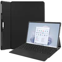 在飛比找ETMall東森購物網優惠-適用于新款微軟Surface Pro 9保護套支持鍵盤13英
