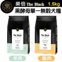 在飛比找蝦皮商城精選優惠-✨橘貓MISO✨LaPetz 樂倍《The Black黑酵母