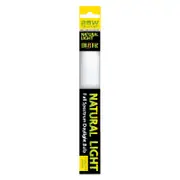 Exo Terra Reptile Natural Light Tube - 75cm 25w (PT2377)