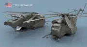 L'Arsenal Models 1/350 MH-53E SEA DRAGON FOLDED BLADES (2) 3D Printed