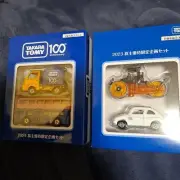Takara Tomy 2023.24 Edition Shareholder Benefits Tomica Limited Set Not for Sale