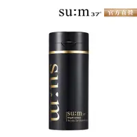 在飛比找蝦皮商城優惠-【su:m37° 甦秘】微米珍珠淨白控油潔膚黑泡泡面膜 10