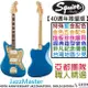 【Squier 40週年絕美限量】分期 贈千元配件 40th Anniversary JazzMaster 藍金 電吉他