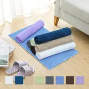 LINENOVA Chenille Bathroom Mat Non-slip Quick Dry 60x90cm Bathmat 1200GSM