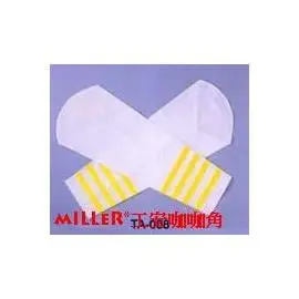 【米勒線上購物】袖套 反光袖套 適合交通指揮 交管人員用袖套