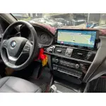 一品 BMW X3 X4專用12.3吋安卓機 8核心 正版導航 CARPLAY 藍芽 網路電視 F25 F26