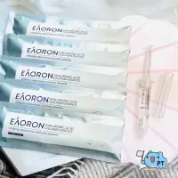 在飛比找蝦皮購物優惠-【彼比特】澳洲 Eaoron 第五代塗抹式水光針3ml 水光