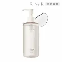 在飛比找momo購物網優惠-【RMK】雙效潔膚露 245mL