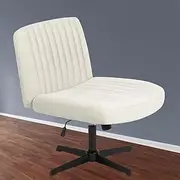 Ufurniture Criss Cross Legged Chair, Armless Office Chair with No Wheels, Adjustable Height Swivel Desk Chair with Wider Back and Padded Seat, Vanity Chair for Home Office, Beige (1, Beige, 40-50cm)