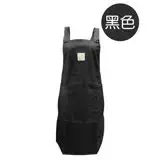 在飛比找遠傳friDay購物優惠-台灣製細緻布料防水PU圍裙-黑色