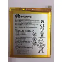 在飛比找蝦皮購物優惠-台中維修 HUAWEI / 華為P9/華為 P9 / 5.2