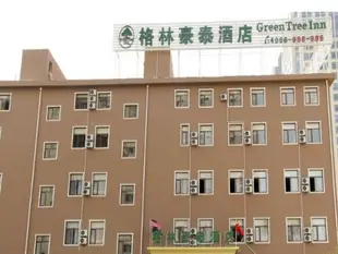 格林豪泰山東省煙台市煙台大學商務酒店GreenTree Inn ShanDong Yantai Yantai University Business Hotel