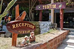 圖布蒂姆度假村Tubtim Resort