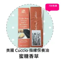 在飛比找蝦皮購物優惠-€夏威夷榛果X哈燒新品€滿千折百（同價位可混搭）～全新美國C