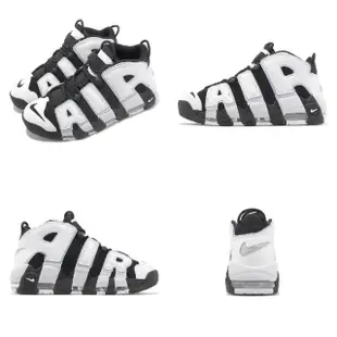 【NIKE 耐吉】休閒鞋 Air More Uptempo 96 男鞋 女鞋 黑 白 大AIR Cobalt Bliss(DV0819-001)