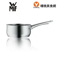 在飛比找蝦皮商城優惠-【德國WMF】 DIADEM PLUS系列16cm單手鍋1.