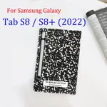 SAMSUNG 專為三星 GALAXY TABLET TAB S8 11 英寸 S8+ 12.4 英寸 2022 PU