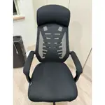 二手電腦椅，亞梭傢俬 ASTRO ES 龍脊電競椅