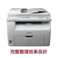 在飛比找蝦皮購物優惠-二手 EPSON CX17nf 彩色多功能複合機，效果及功能