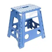 Essentials 15" Folding Step Stool